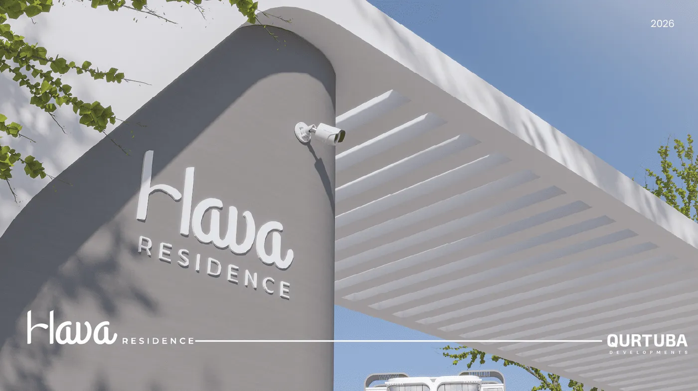 HAVA Residential — 4