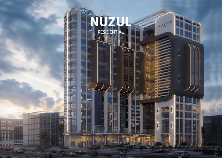 Nuzul Tower — 2